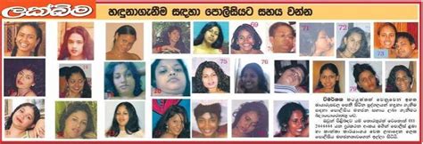 18_Adult_Hot_Babes India English. . Sri lankan pron